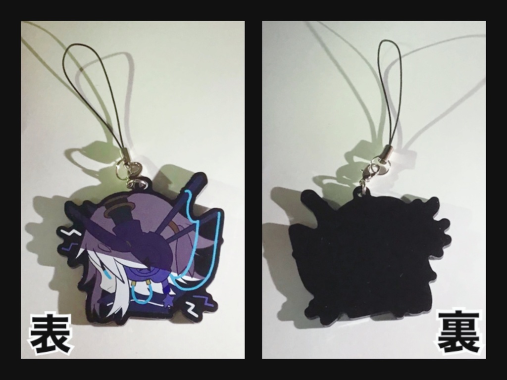 【受付終了】アクリルキーホルダー 爆音