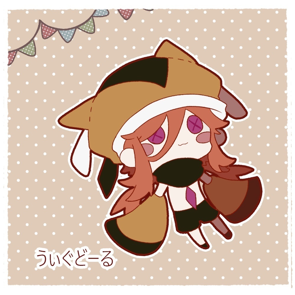 【受付終了】ウッドキーホルダー めんるいどーる