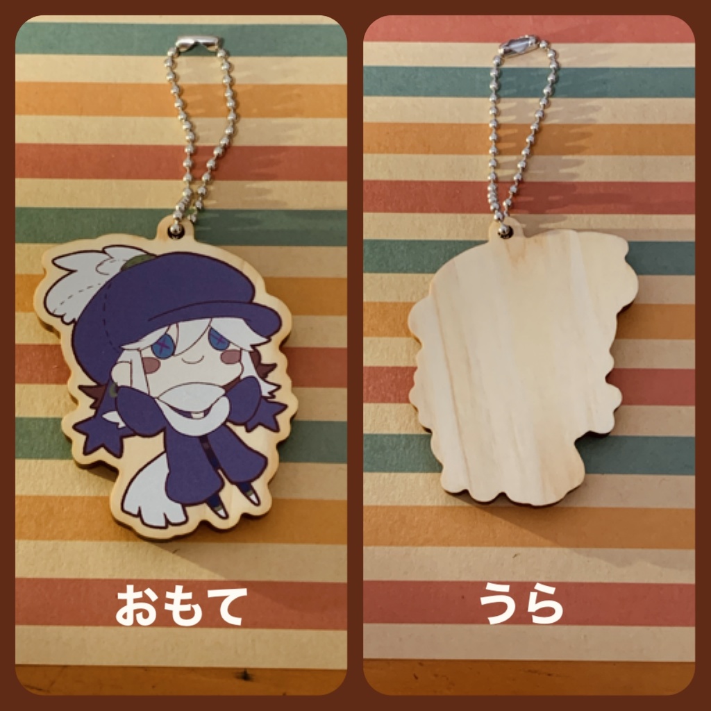 【受付終了】ウッドキーホルダー めんるいどーる
