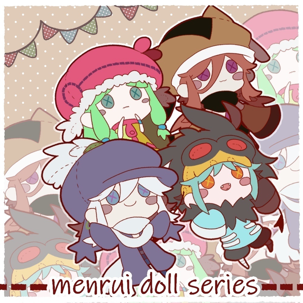 【受付終了】ウッドキーホルダー　めんるいどーる