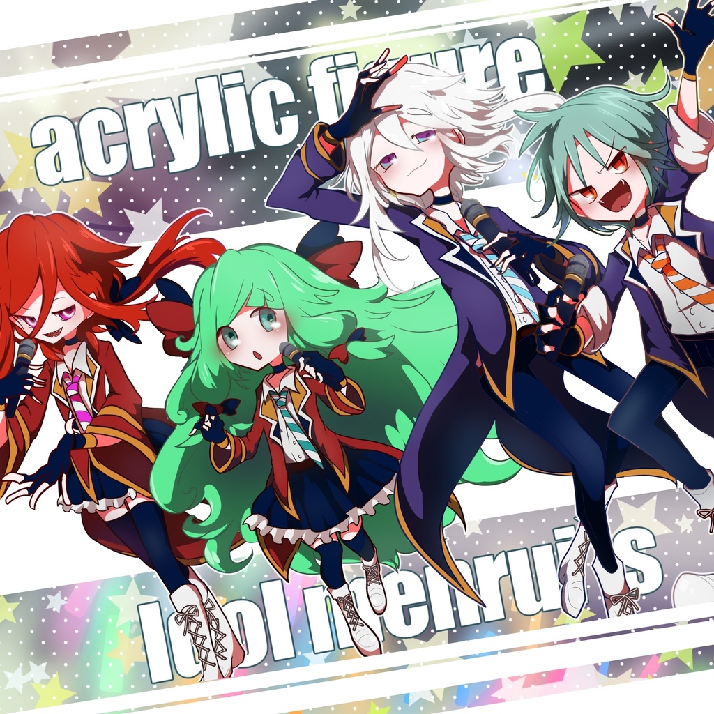 【受付終了】アクリルフィギュア　ＭＥＮＲＵＩ`Ｓ