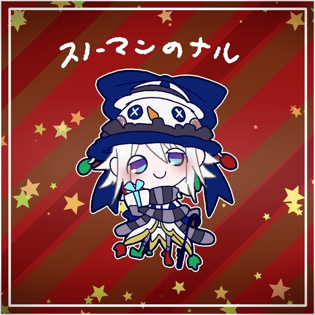 【受付終了】めんるいの クリスマスアクリルフィギュア