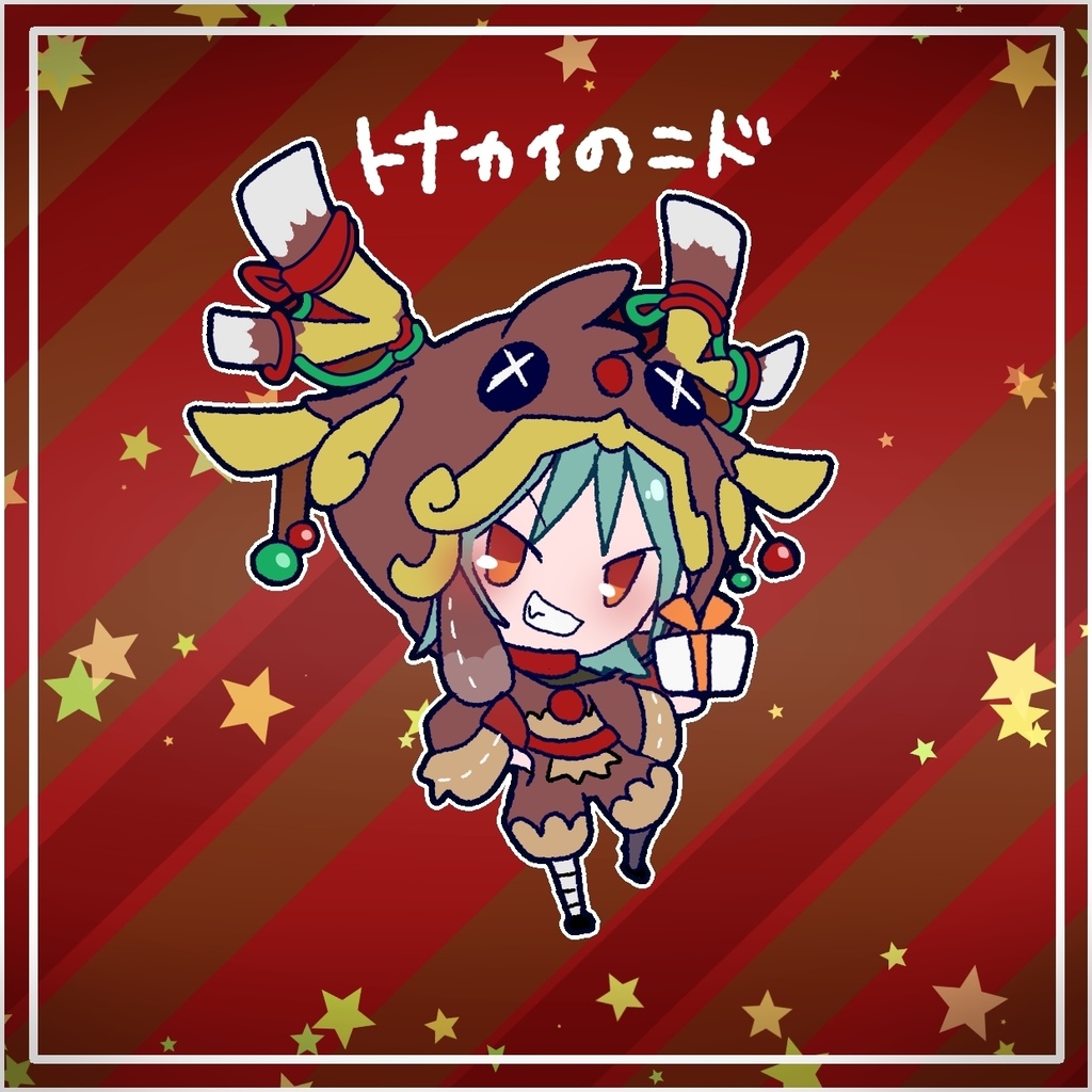 【受付終了】めんるいの クリスマスアクリルフィギュア