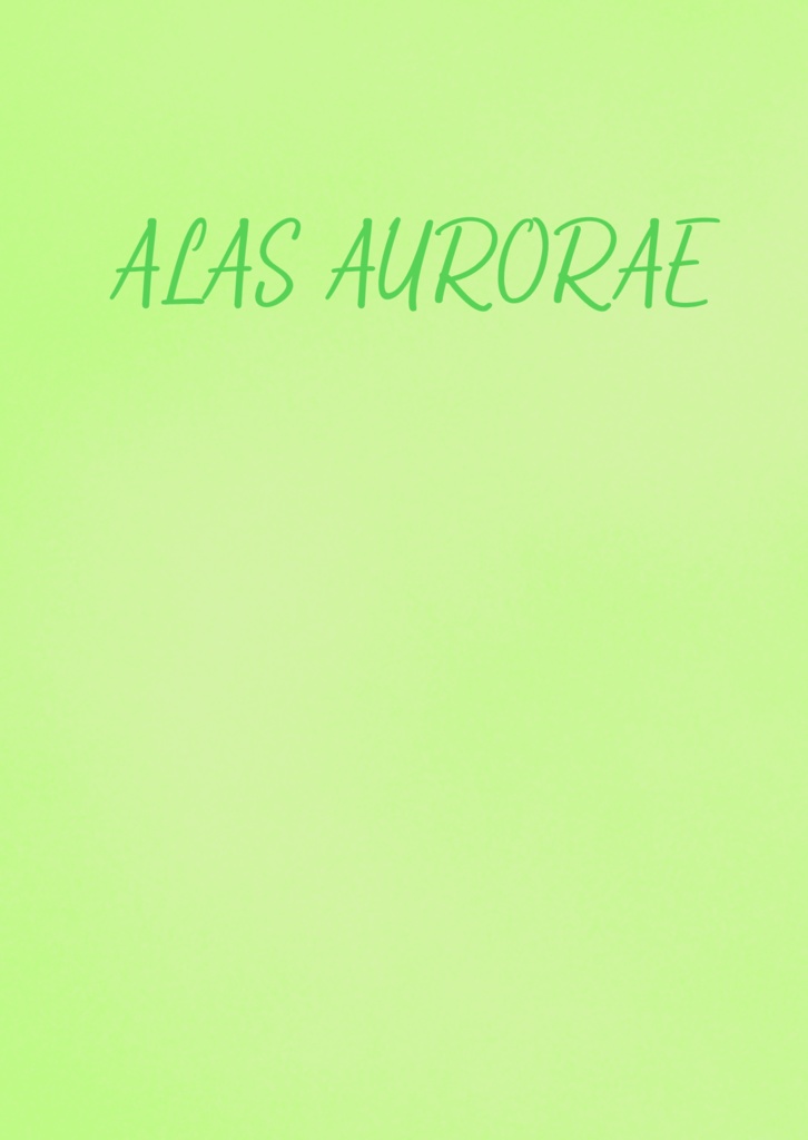 ALAS　AURORAE