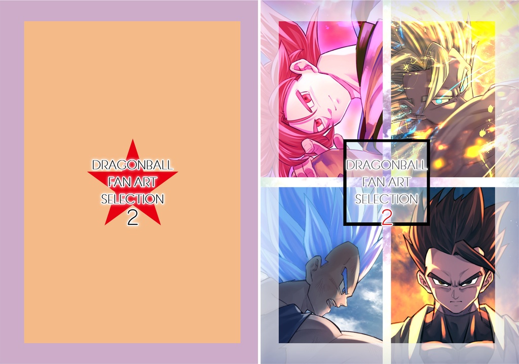 DRAGONBALL FAN ART SELECTION 2