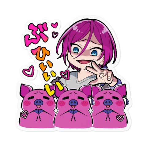 ステッカー各種