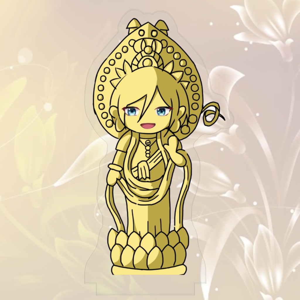 うんぬんかんのんアクスタ