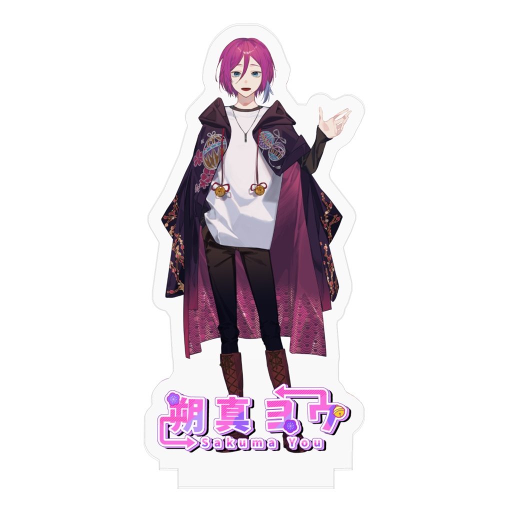 オリジナルアクスタver.2.0