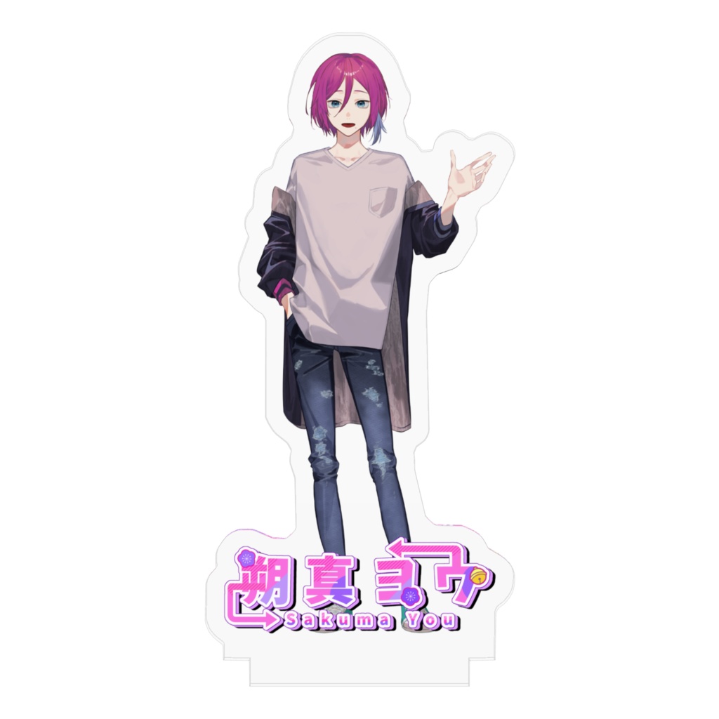 オリジナルアクスタver.2.0.1