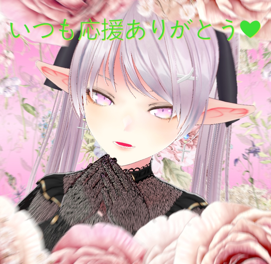 試作259号【.vroidファイル】【VRMファイル】【３Dモデル】