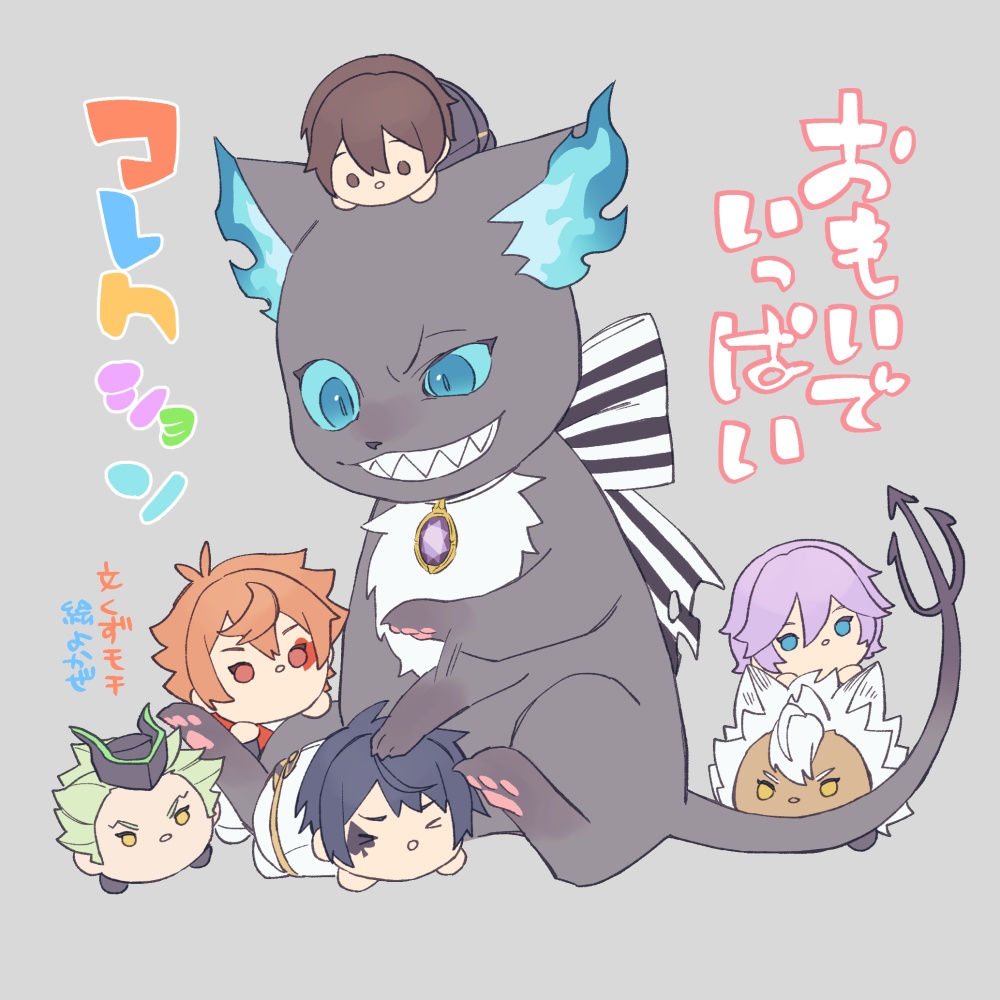 一年生×男装(女)監督生本