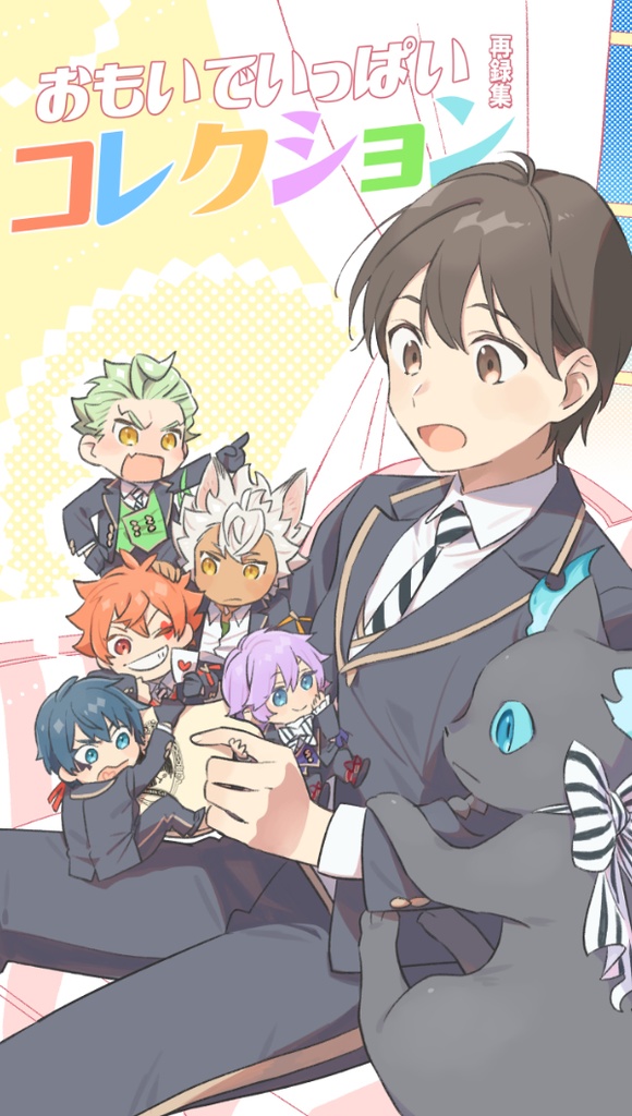 一年生×男装(女)監督生本