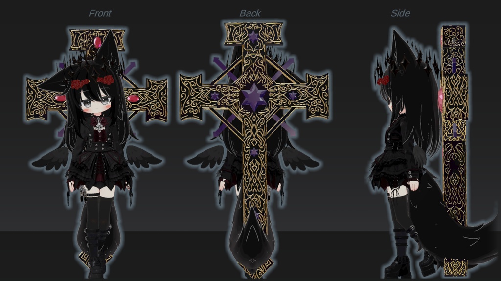 The Solemn Cross<<厳粛なる十字架>>