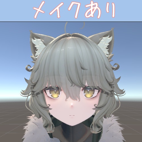 『Nemo』傷痕+お疲れメイクアップテクスチャ