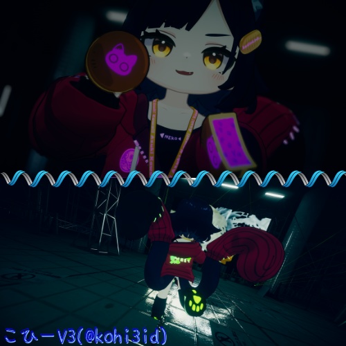 なんでもAudioLink化! -AudioLinkUniversalizer-