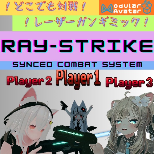 Ray-Strike: Synced Combat System