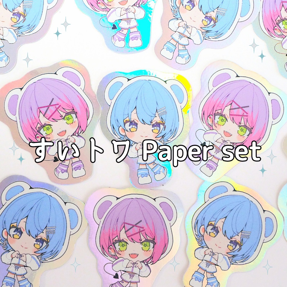 【ホロクル11th｜非公式】すいトワ Paper set