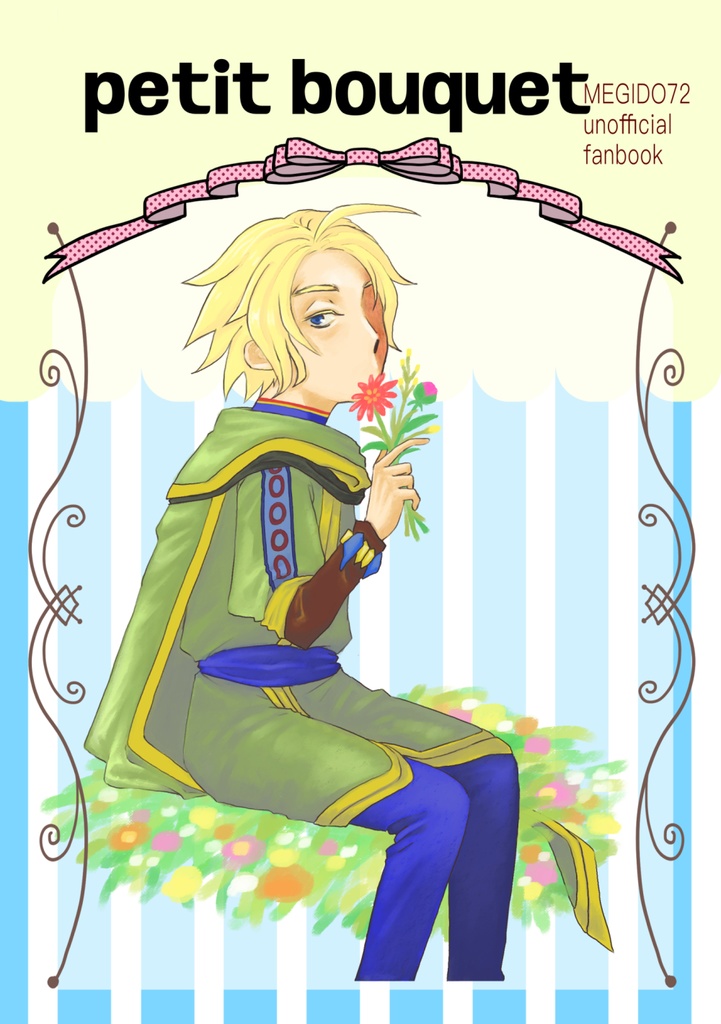 petit bouquet