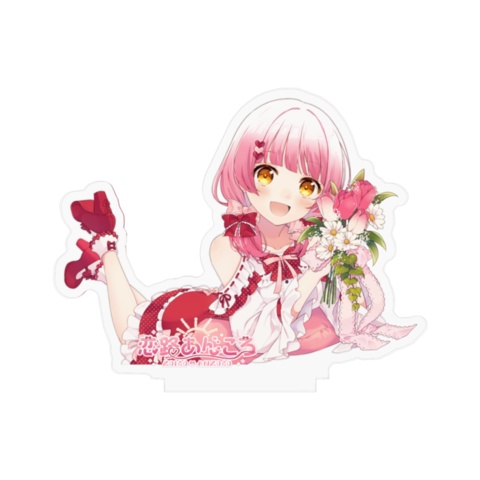 【恋路あんころV化2周年記念/アクリルフィギュア】お祝いホームパーティver.【受注生産】