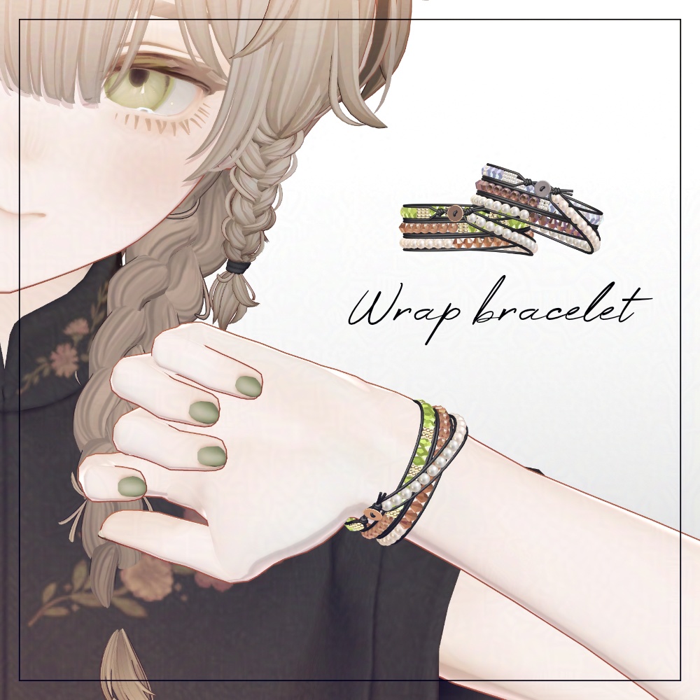 Wrap bracelet