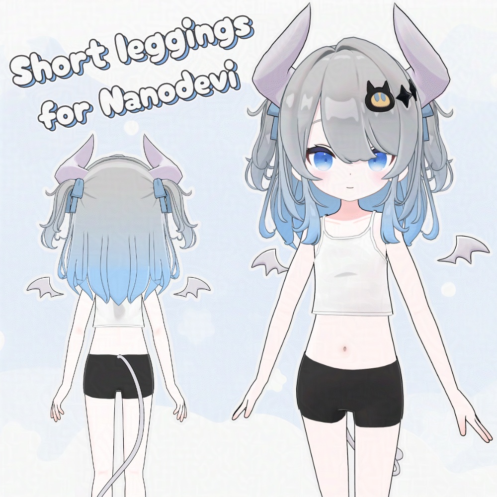 [FREE] Short leggings for Nanodevi