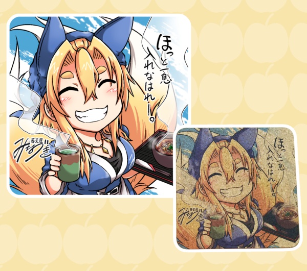 コルクコースター　ジンVer.
