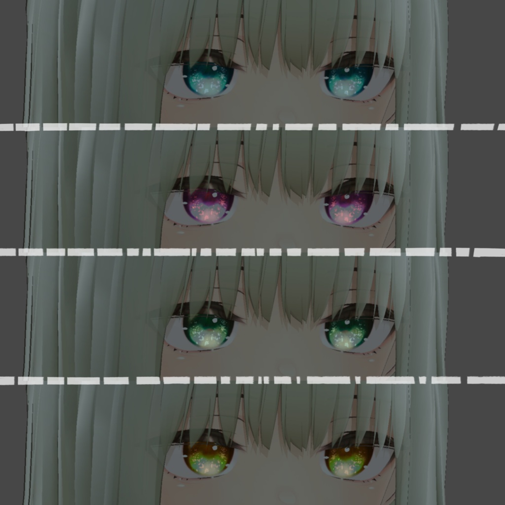 【簡単導入発光あり!】Hamorebi Eye Texture&Make-up【スキミア専用】