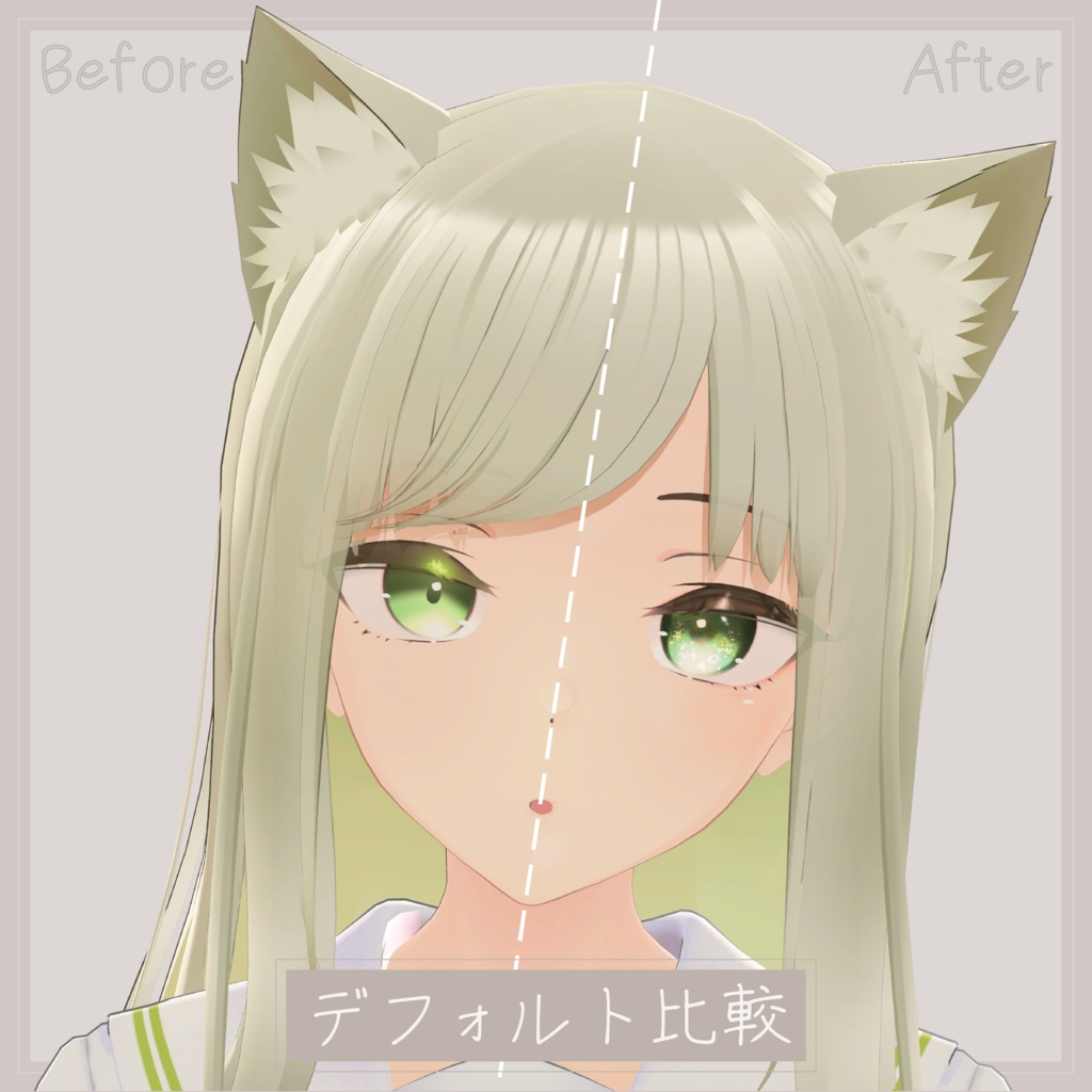 【簡単導入発光あり!】Hamorebi Eye Texture&Make-up【スキミア専用】