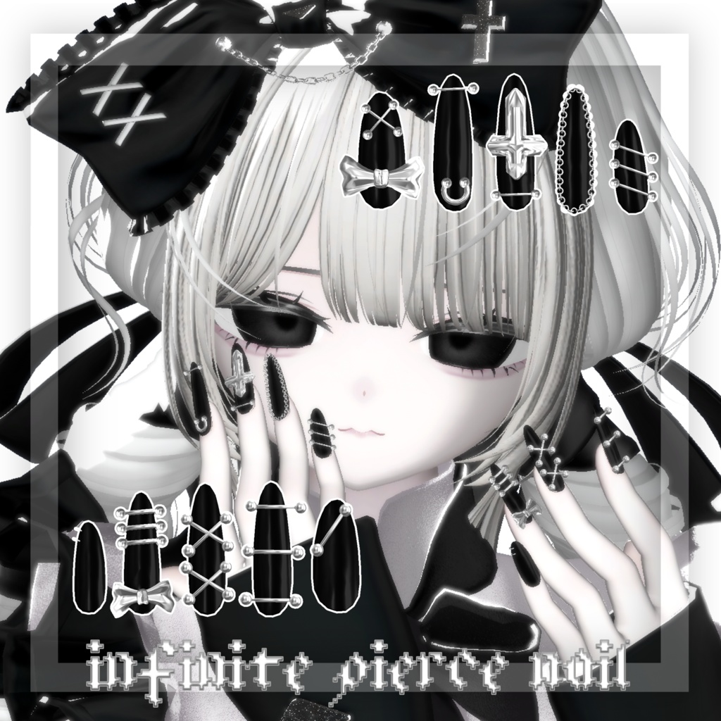 【4アバター対応】infinite pierce nail