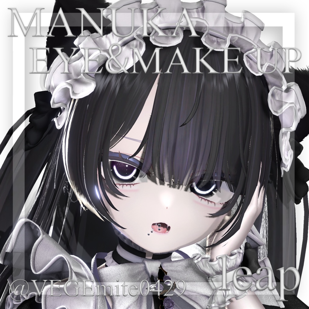 【MANUKA】Eye & Makeup texture ♡
