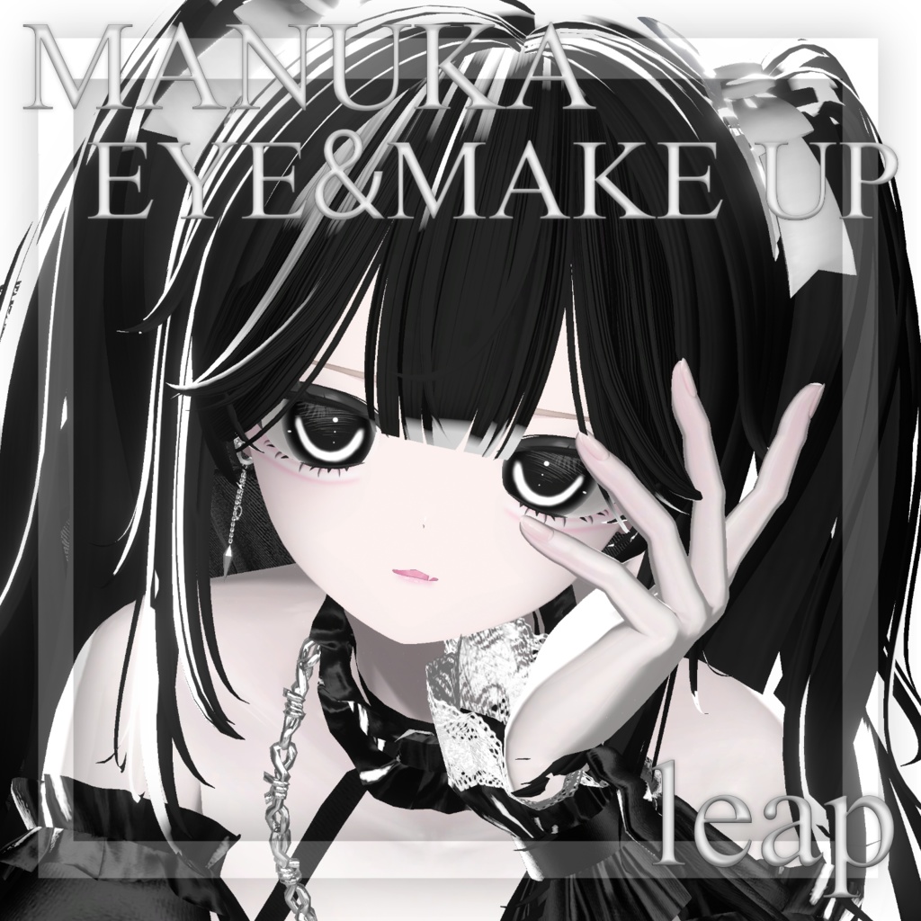 【MANUKA】Eye & Makeup texture ♡