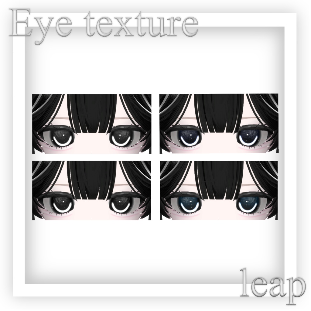 【MANUKA】Eye & Makeup texture ♡