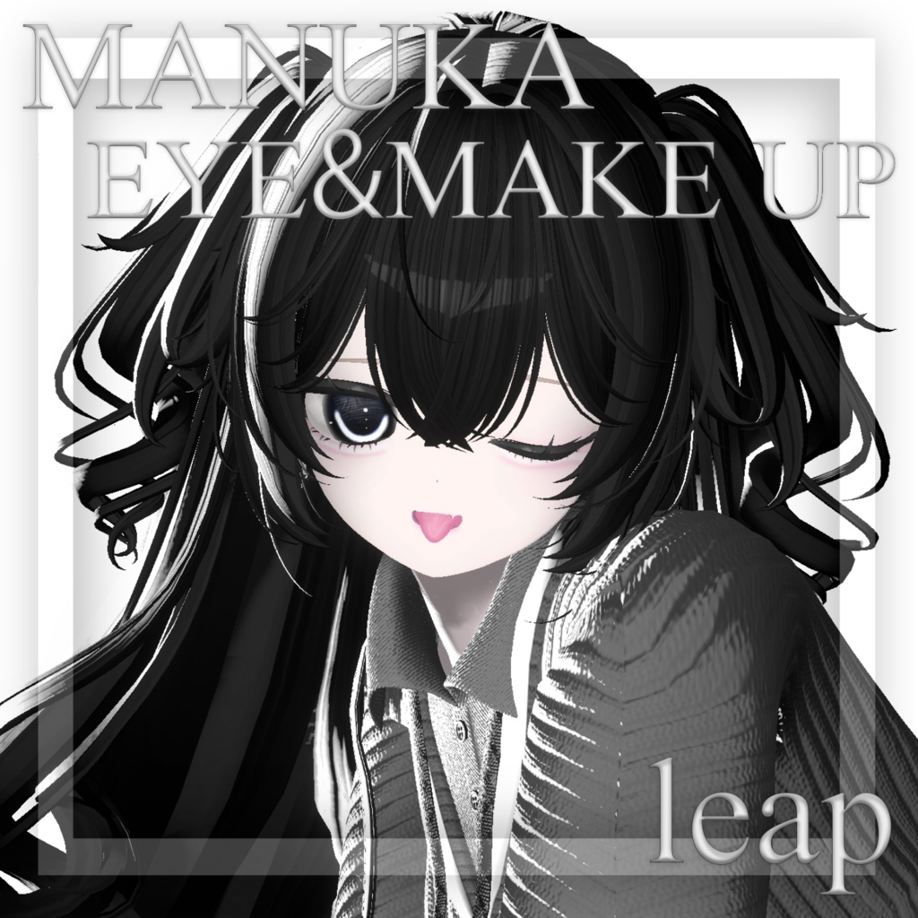 【MANUKA】Eye & Makeup texture ♡