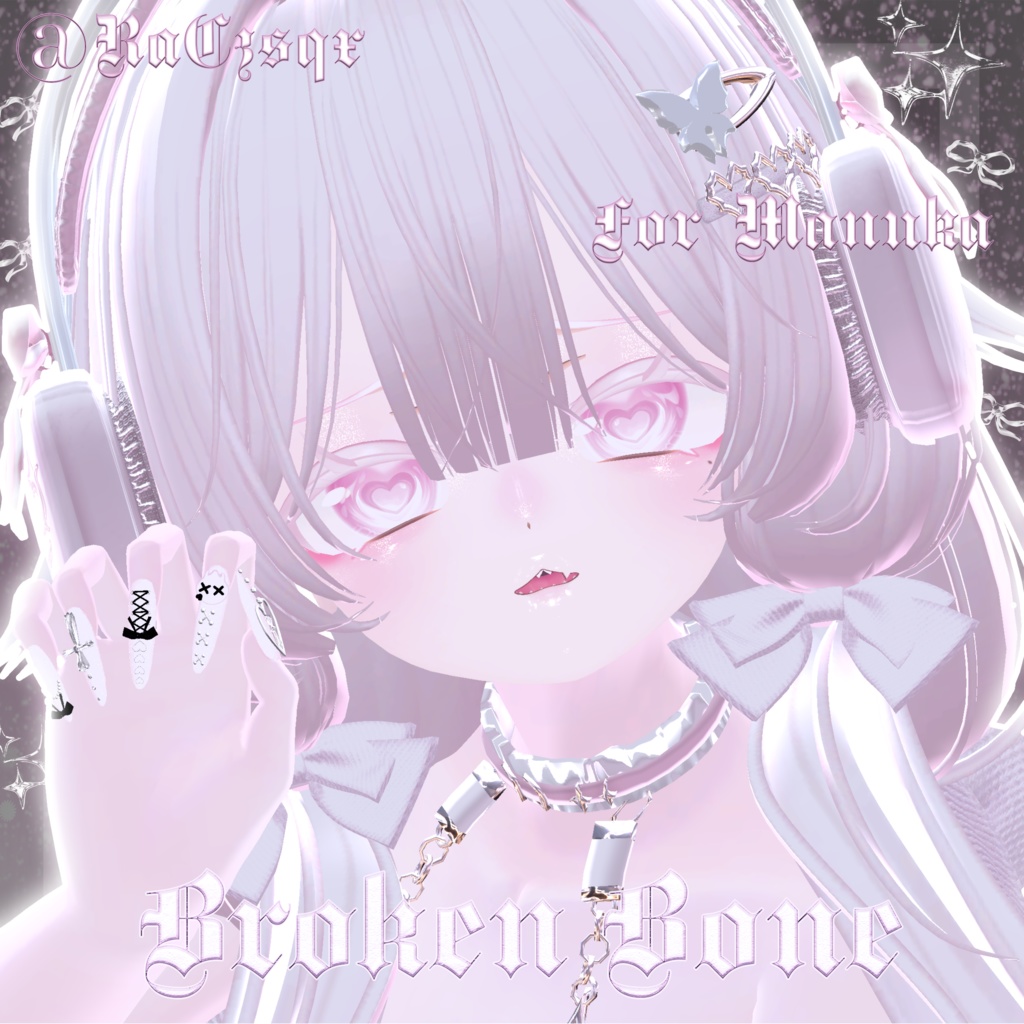 【7アバター対応】Broken bone nail