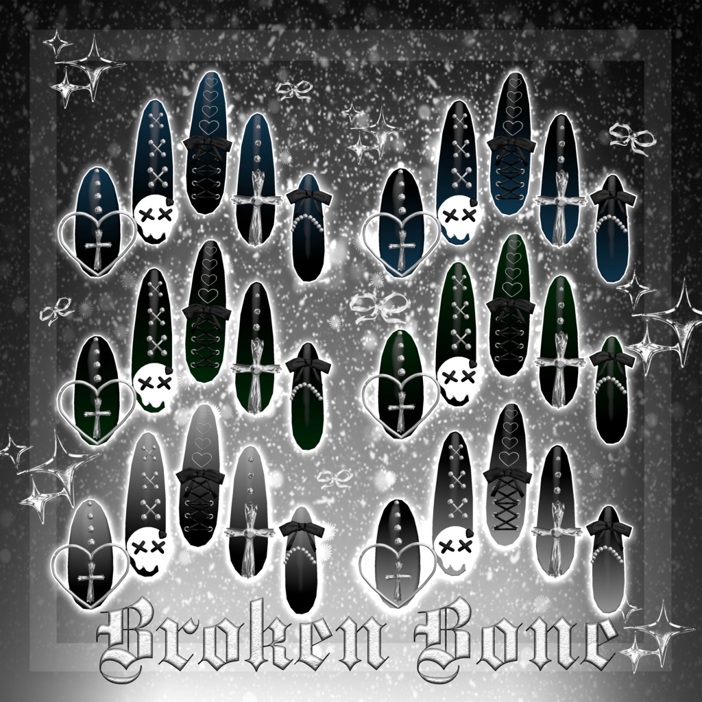 【7アバター対応】Broken bone nail