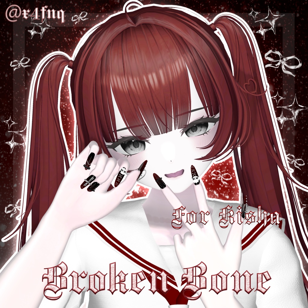 【7アバター対応】Broken bone nail