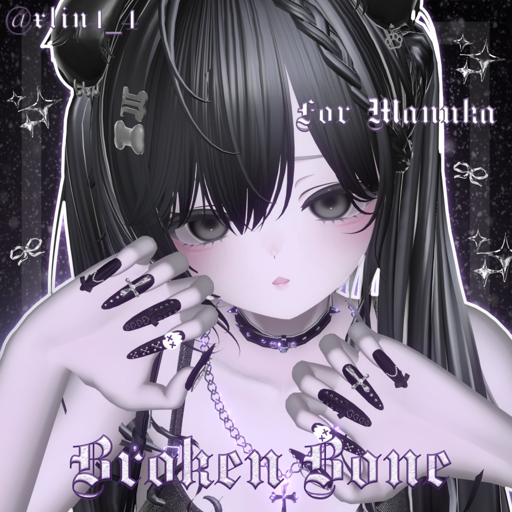 【7アバター対応】Broken bone nail
