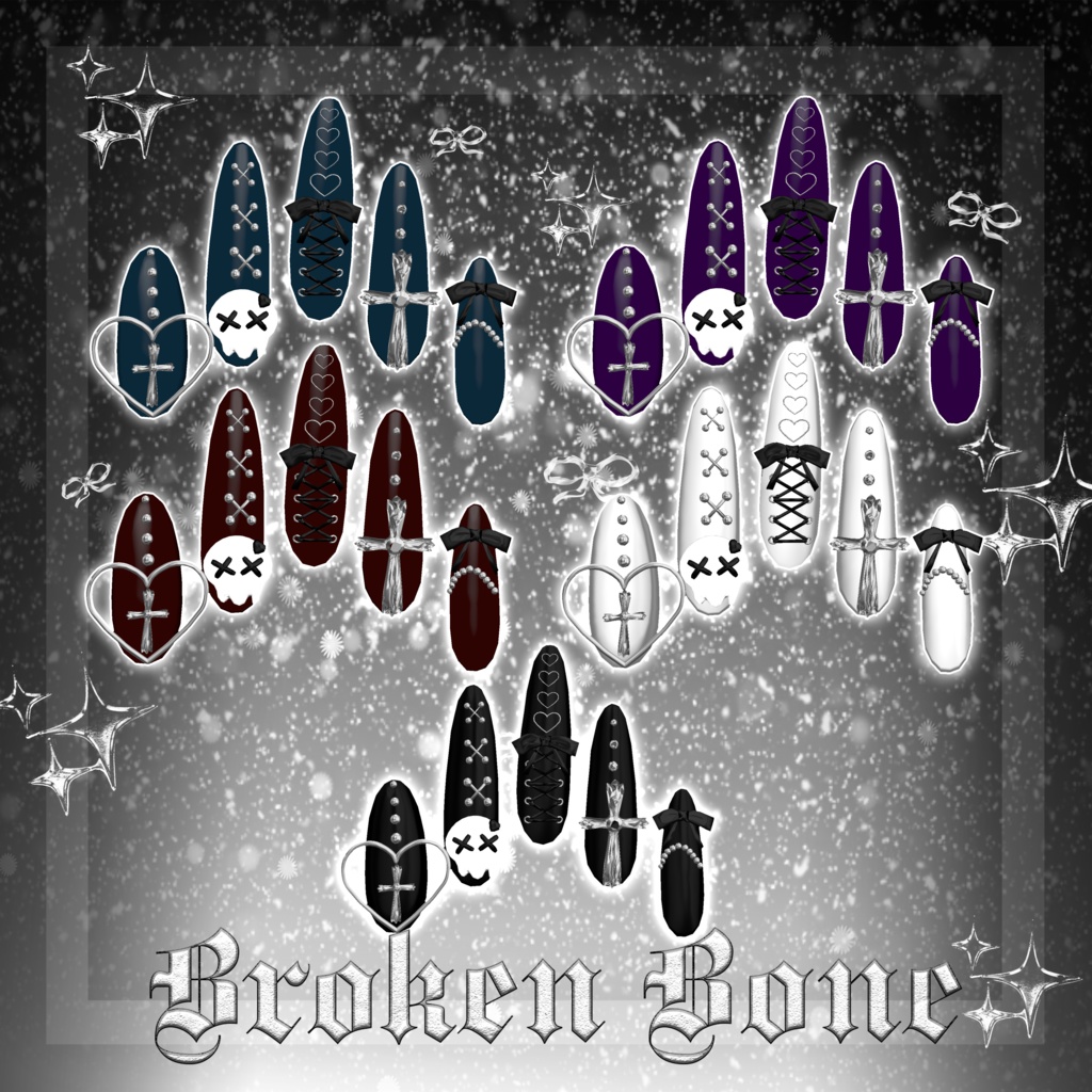 【7アバター対応】Broken bone nail
