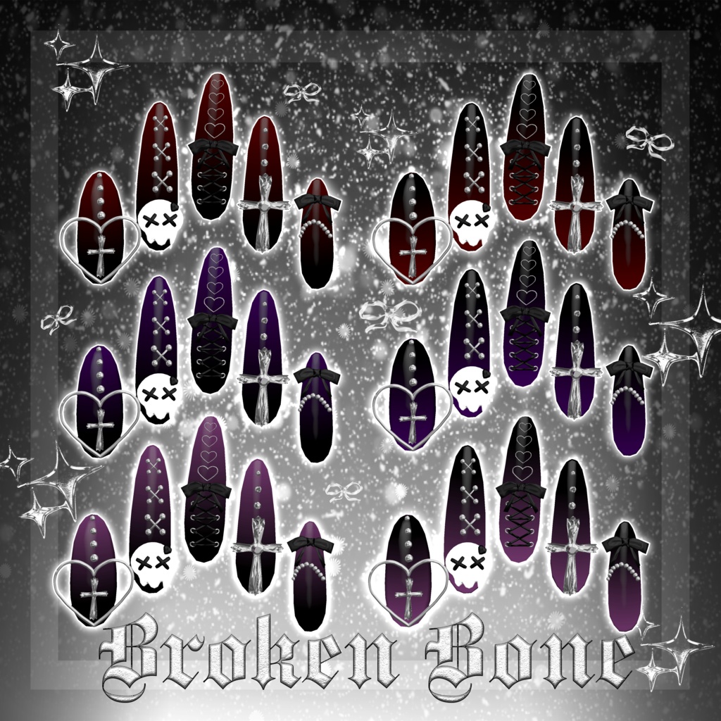 【7アバター対応】Broken bone nail