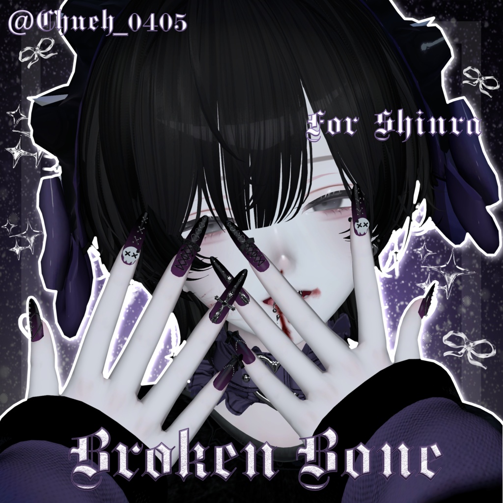 【7アバター対応】Broken bone nail