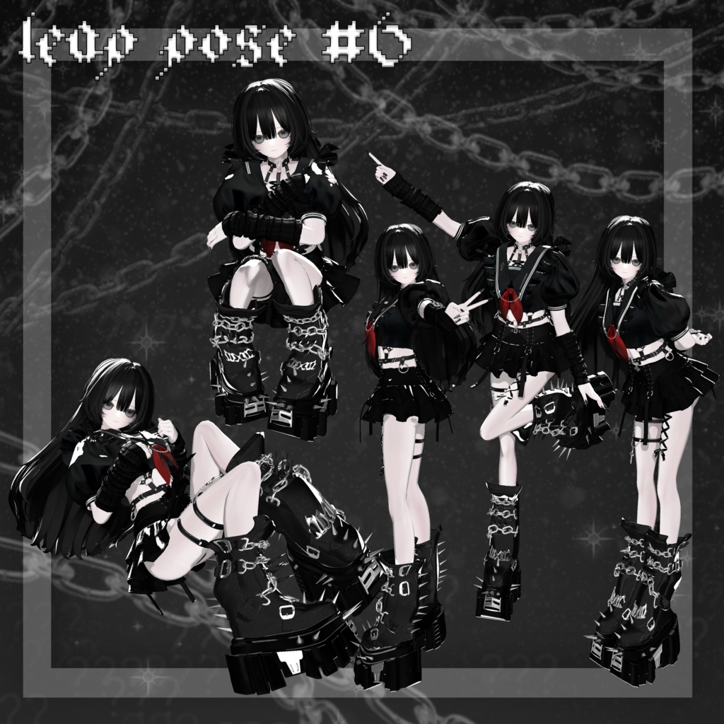 【無料版あり】- Leap pose #2 (30個) -