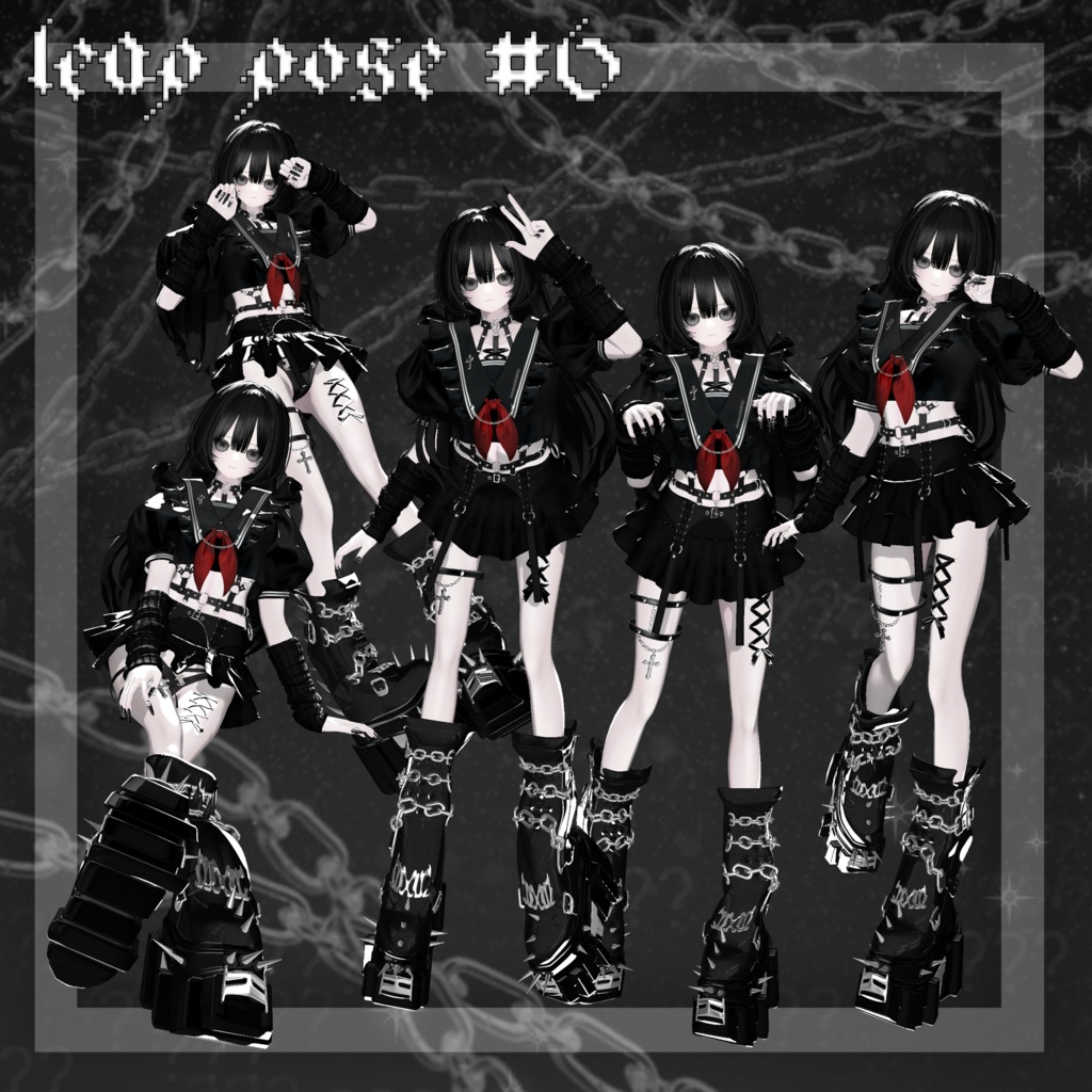 【無料版あり】- Leap pose #2 (30個) -