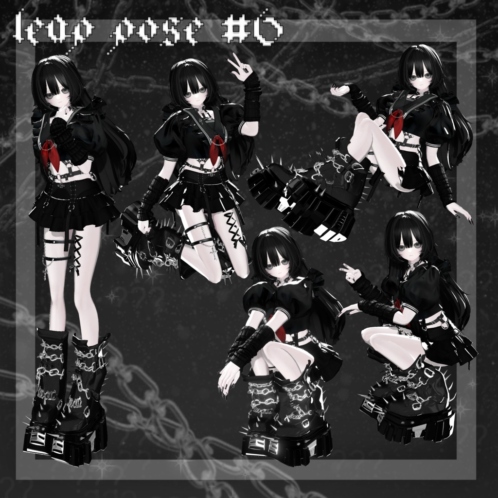 【無料版あり】- Leap pose #2 (30個) -