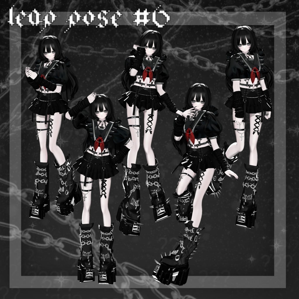 【無料版あり】- Leap pose #2 (30個) -