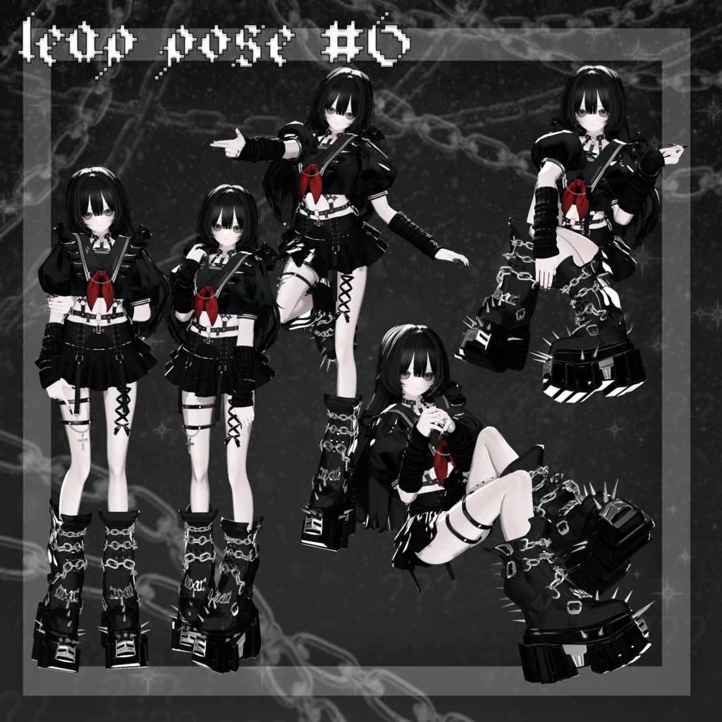【無料版あり】- Leap pose #2 (30個) -