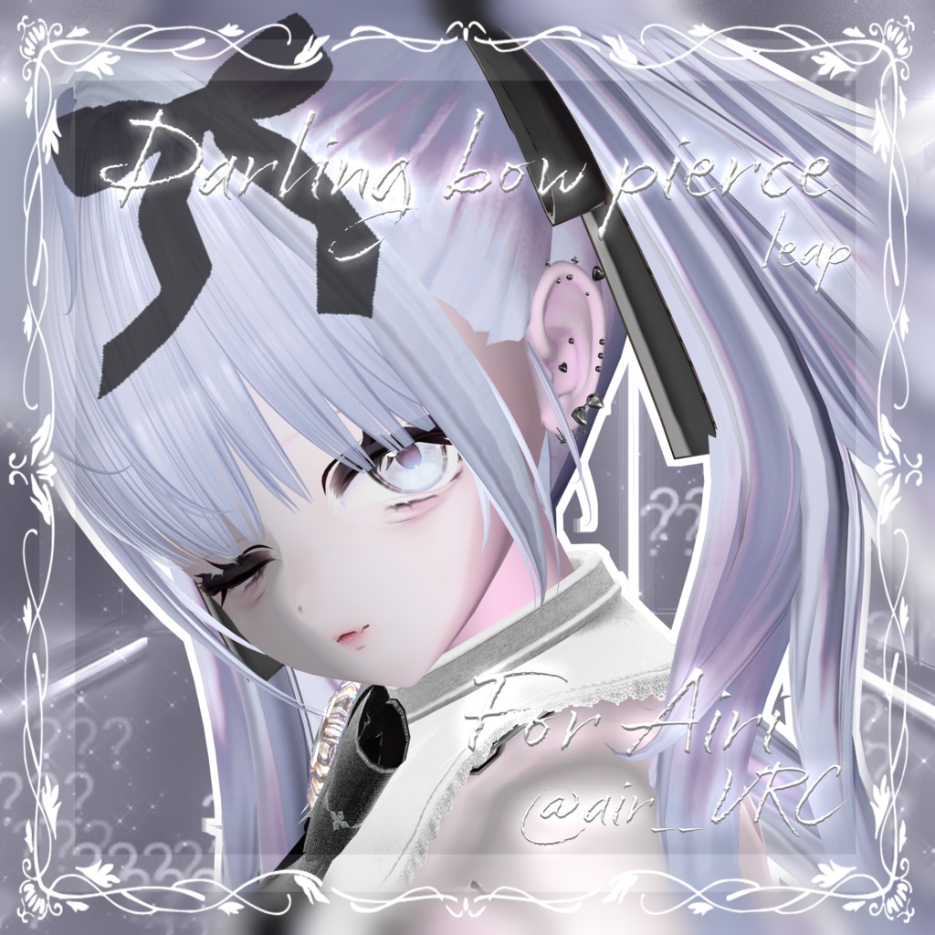 【7アバター対応】Darling bow pierce