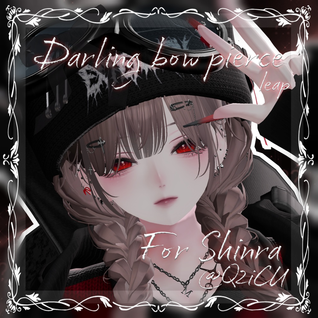 【7アバター対応】Darling bow pierce