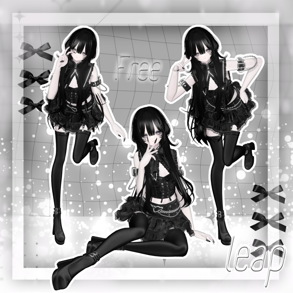 【無料版あり】- Leap pose (25個) -