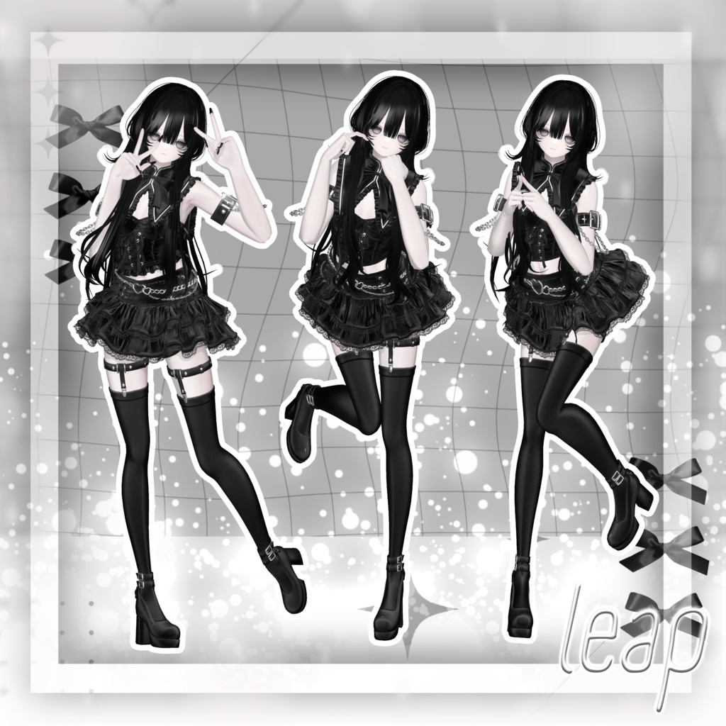 【無料版あり】- Leap pose (25個) -