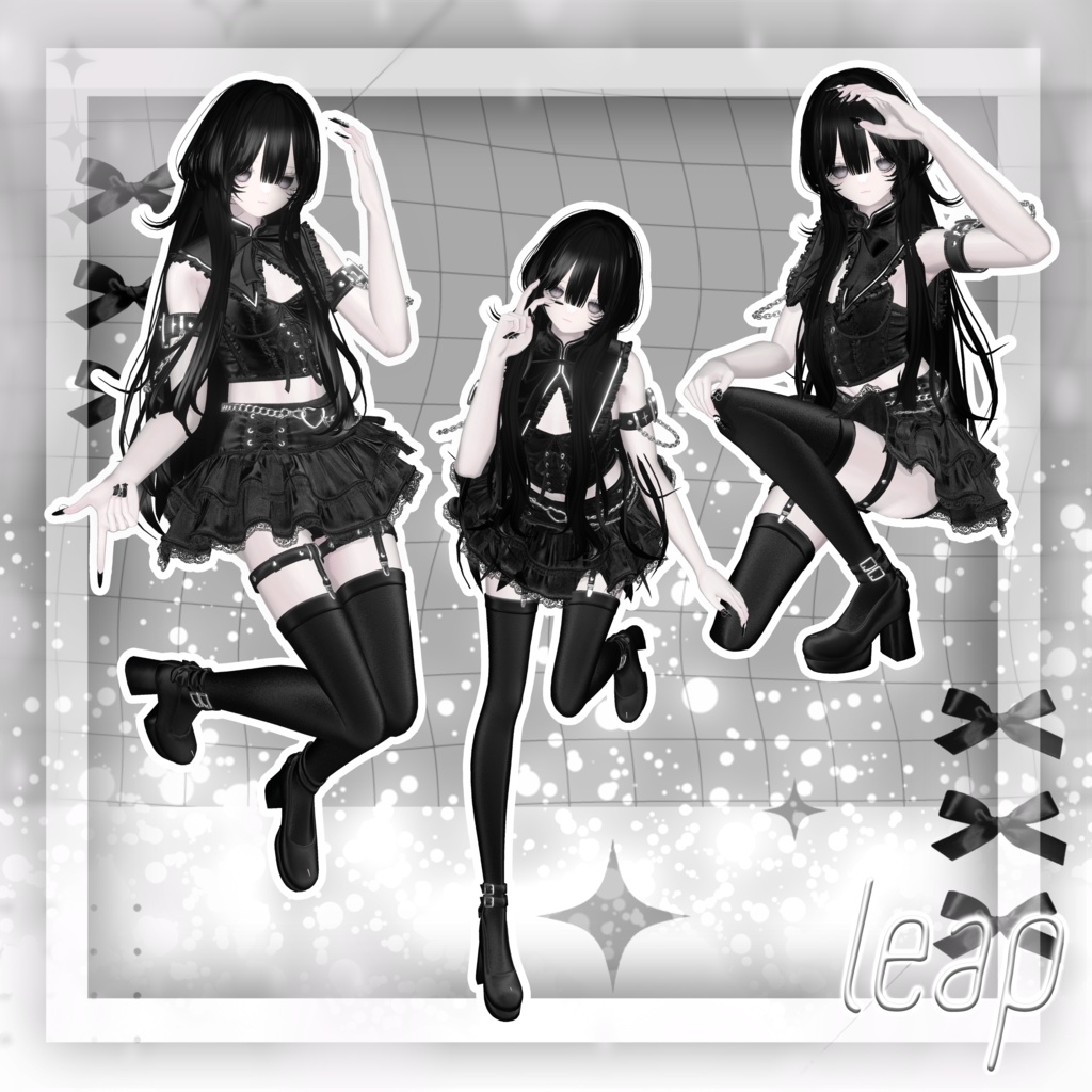 【無料版あり】- Leap pose (25個) -